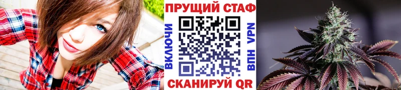 Где найти наркотики Александровск ГЕРОИН  Канабис 