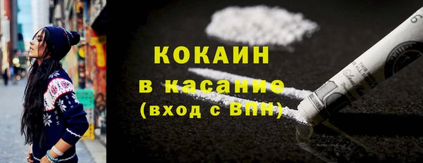 марки lsd Абдулино