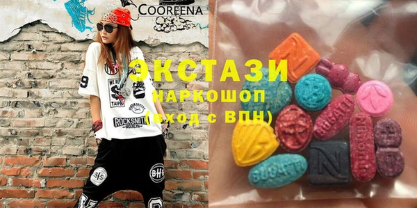 молекула духа Абинск