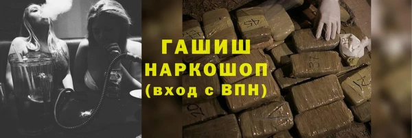 марки lsd Абдулино