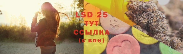 mix Новозыбков