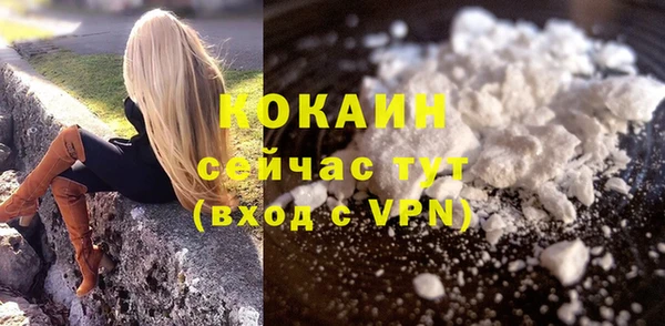 марки lsd Абдулино