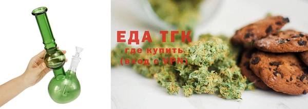 марки lsd Абдулино