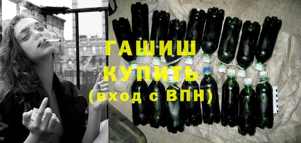 марки lsd Абдулино