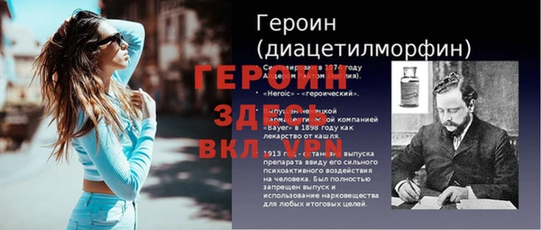 марки lsd Абдулино