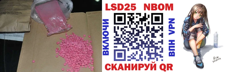 OMG сайт  Александровск  ЛСД экстази ecstasy 