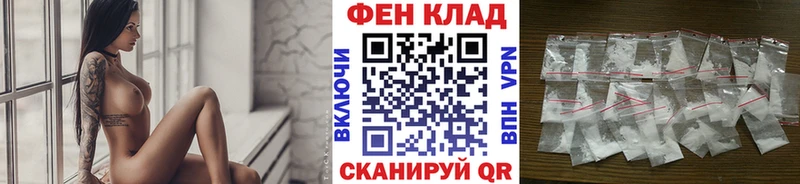 МЕТАМФЕТАМИН Декстрометамфетамин 99.9%  цена   Александровск 